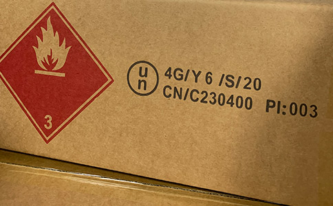 危險(xiǎn)品包裝有著哪些不為人知的事?