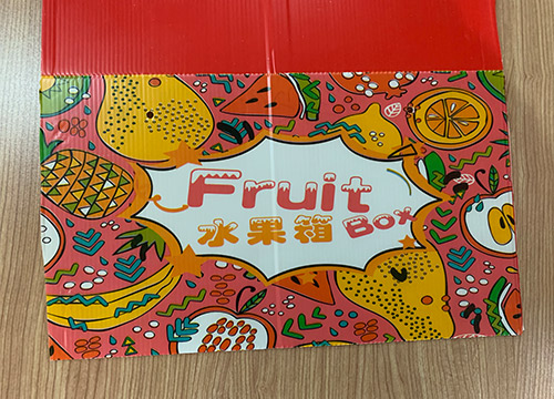 中空板彩色箱技術革新：提升產(chǎn)品性能與降低成本的新路徑